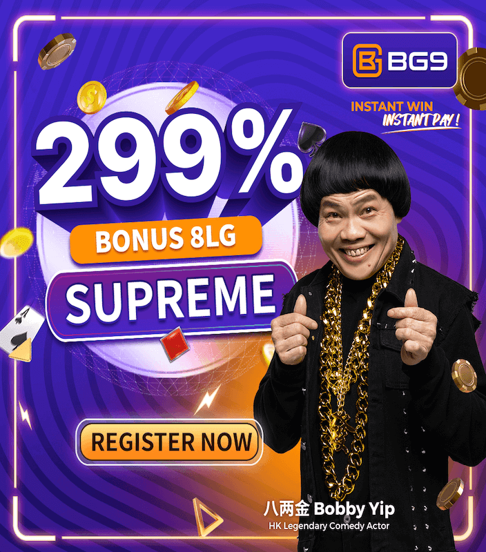 Bg9 Malaysia - Register With 299% Supreme Offers